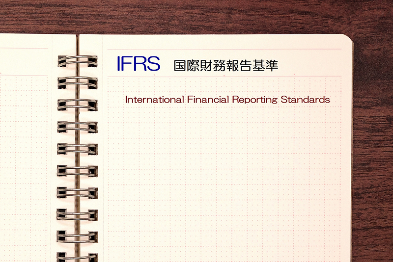 IFRSに対応した不動産評価