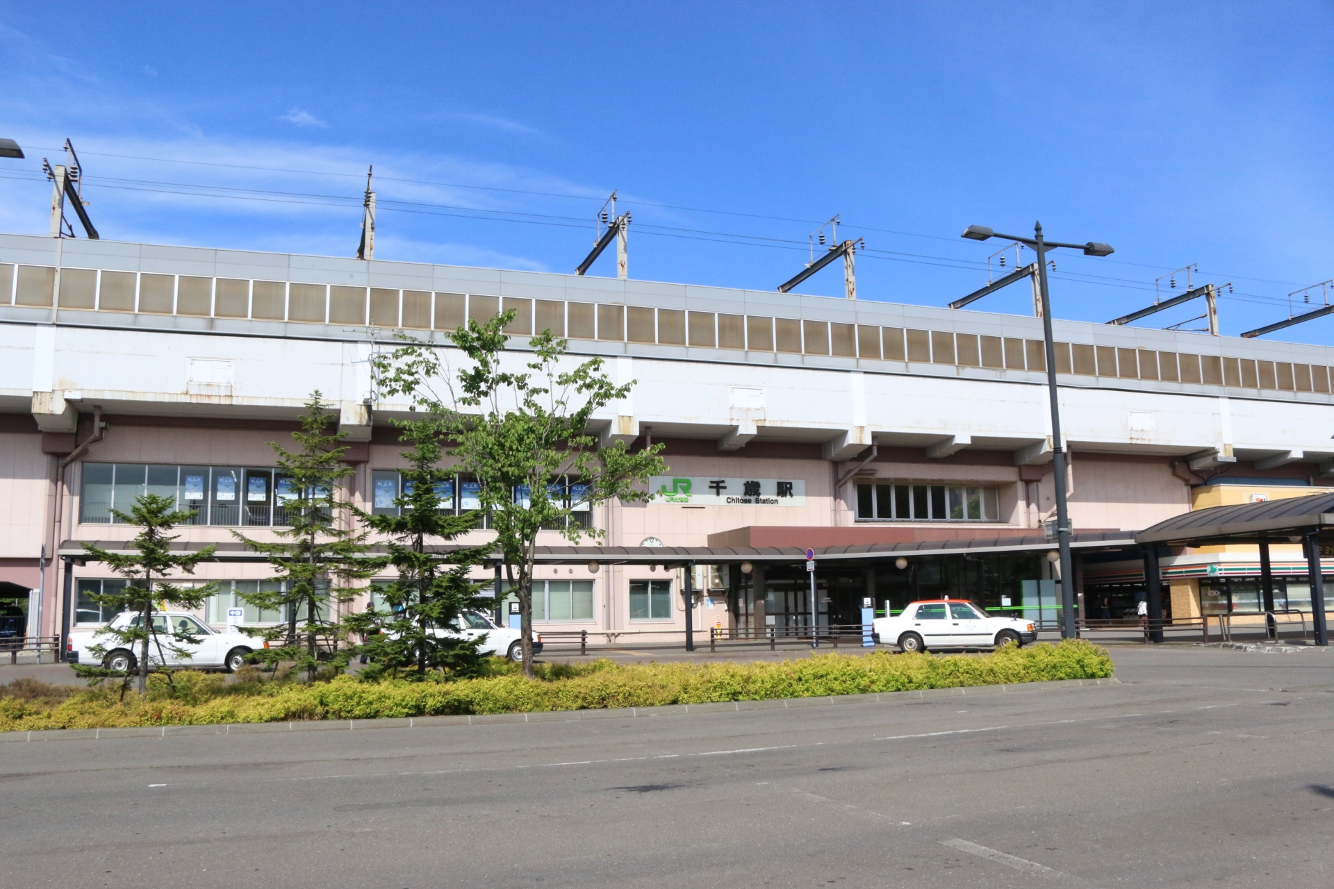 千歳駅